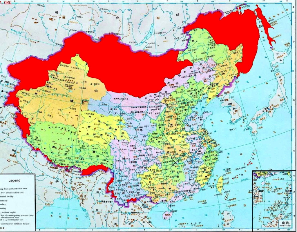 История российско-китайской границы