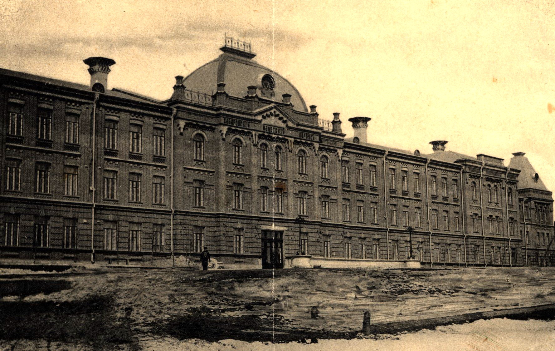Первые учебные заведения Хабаровска